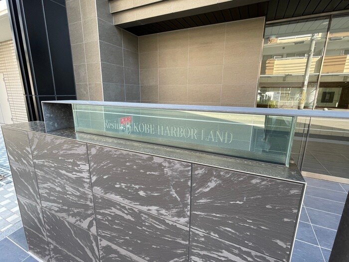 物件外観写真5　(エントランス部分)