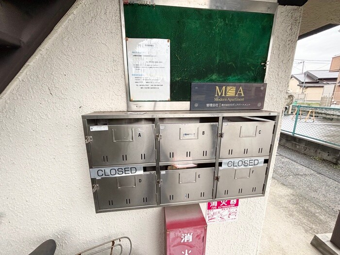 物件外観写真5　(建物設備)