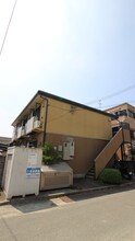 エスペランス