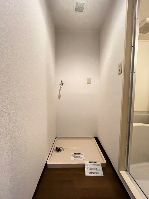 洗濯機置場