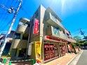 フォレスト西宮