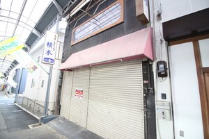 松が丘1丁目店舗外観写真