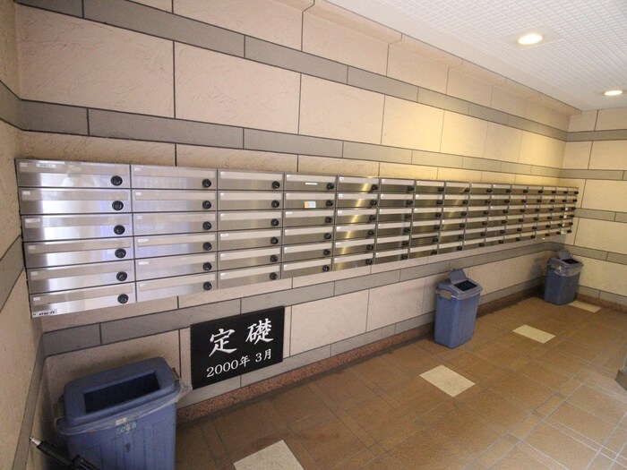 物件外観写真4　(周辺環境)