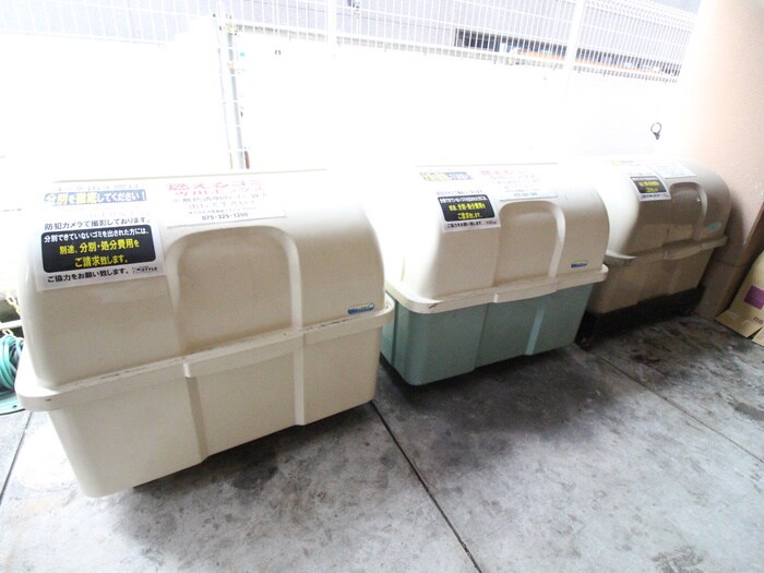 物件外観写真5　(建物設備)