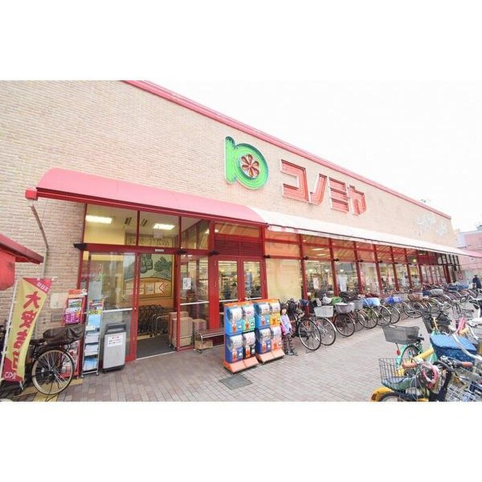 物件内観写真22　(周辺環境)