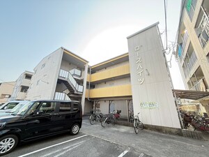 ロ－ズハイツ外観写真