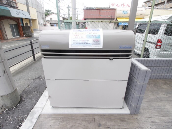 物件外観写真4　(建物設備)