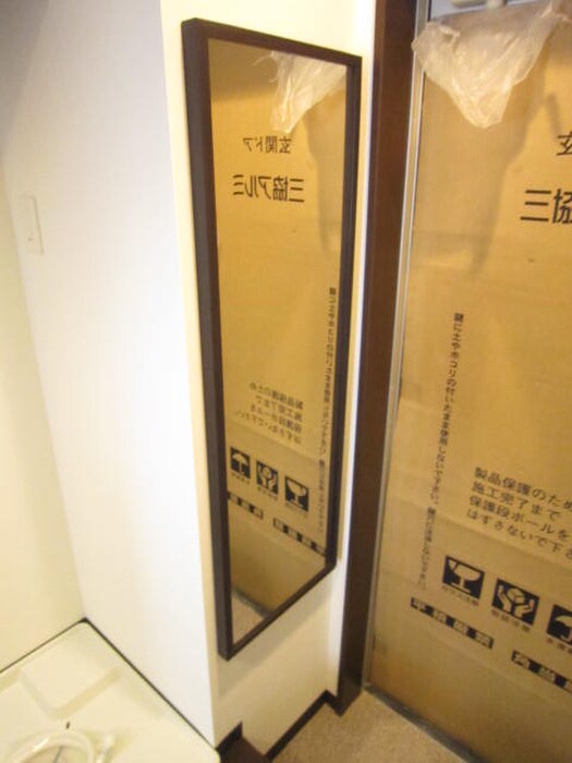 物件内観写真10　(玄関)