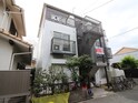 美和マンション