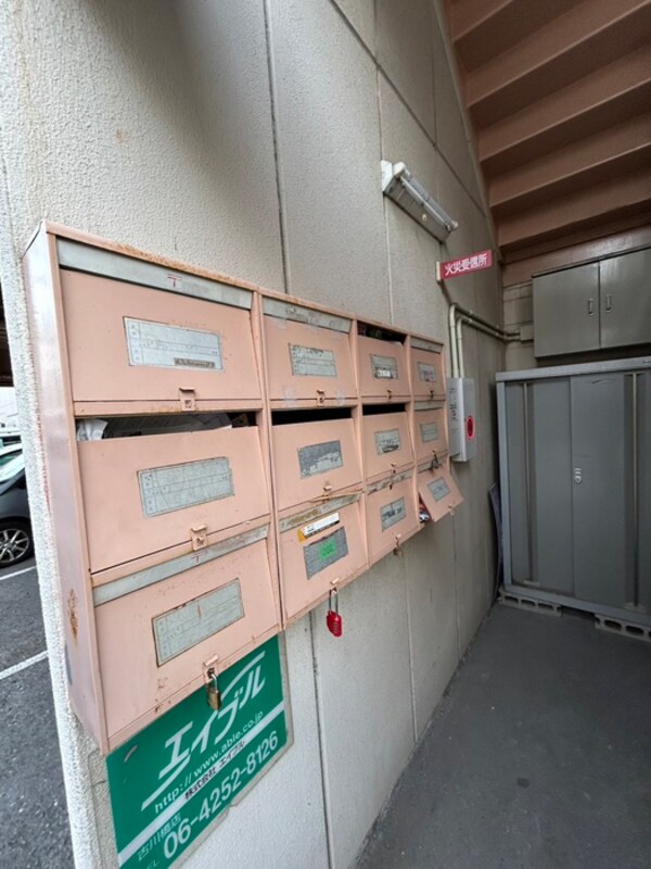 建物設備
