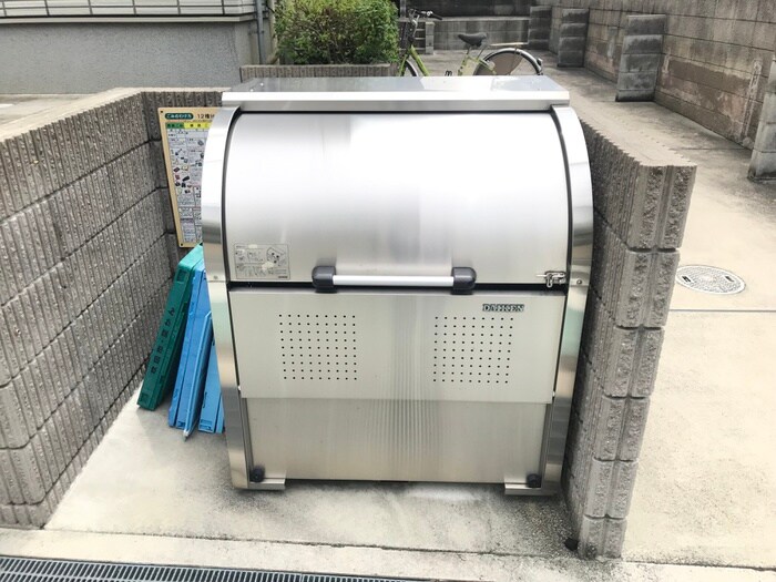 物件外観写真6　(その他)