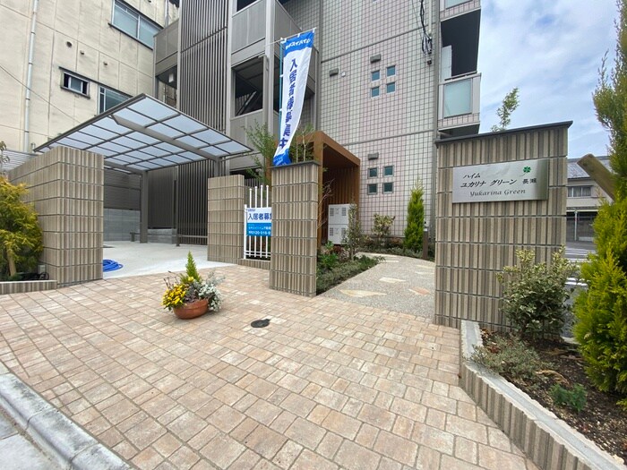 物件外観写真2　(エントランス部分)