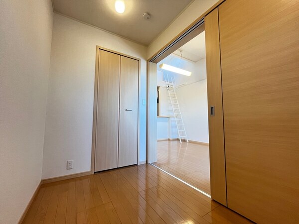 居室