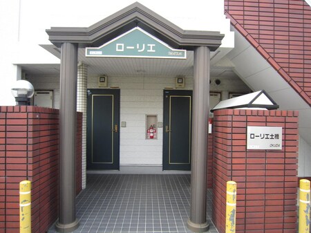 ロ－リエ土橋外観写真