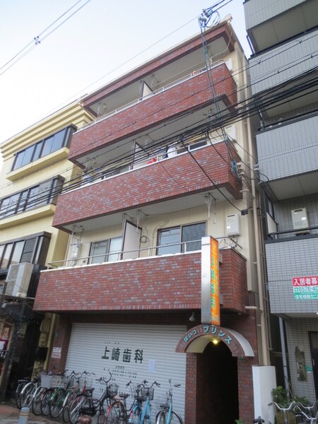 ハイツプリンス外観写真
