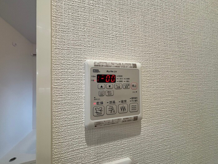 物件内観写真21　(内観写真)