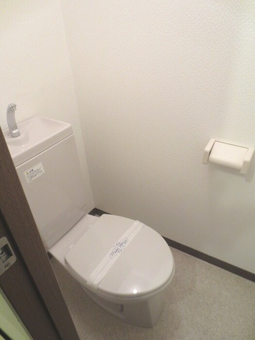 物件内観写真10　(トイレ)