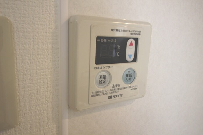 物件内観写真14　(内観写真)