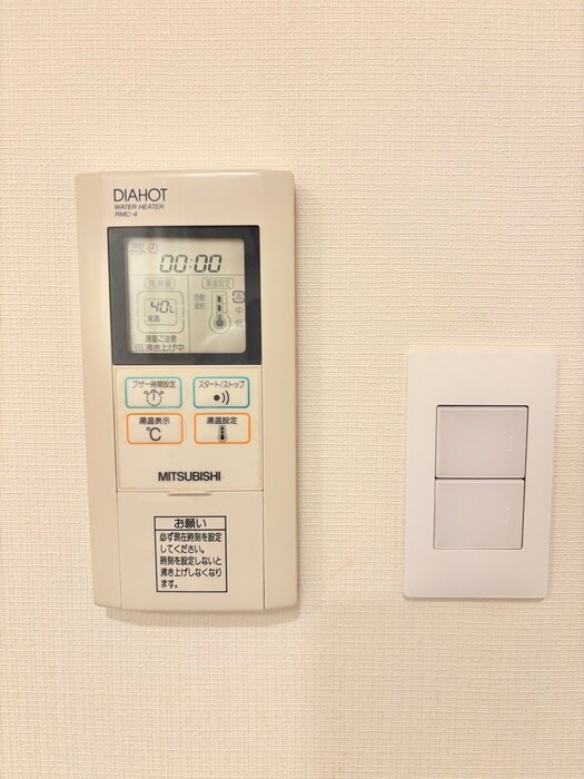 物件内観写真22　(内観写真)