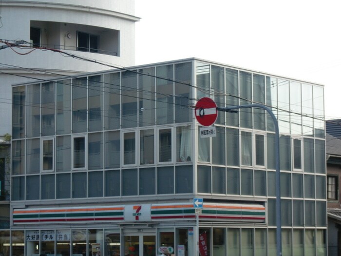 セブンイレブン