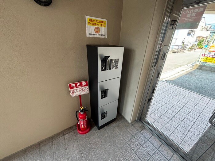 物件外観写真5　(建物設備)