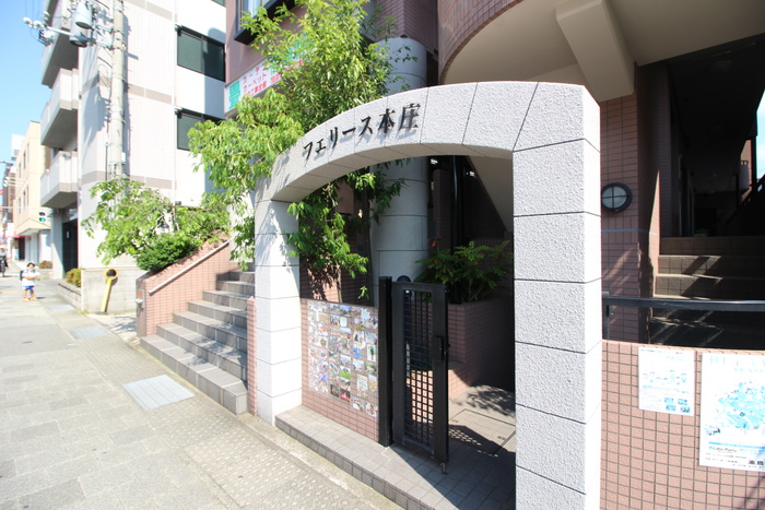 外観写真