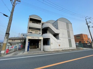 フラッツ下狛外観写真