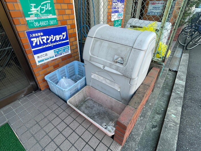 物件外観写真4　(建物設備)