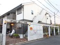 GreenCoatⅡ番館