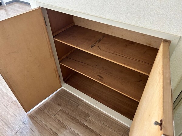 収納