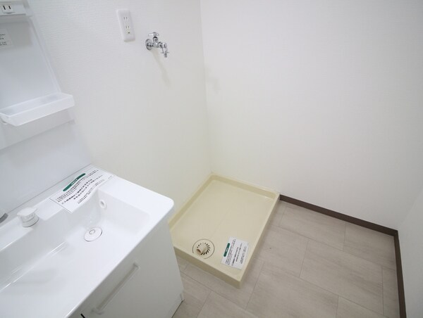 洗濯機置場