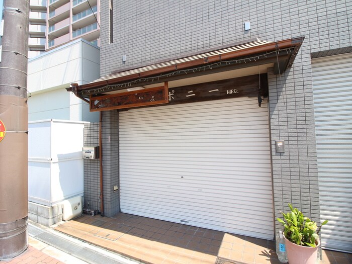 物件外観写真5　(周辺環境)