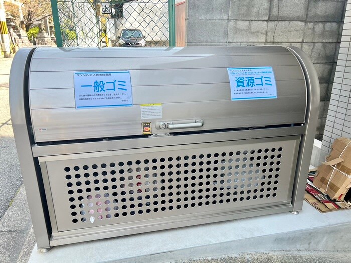 物件外観写真6　(建物設備)