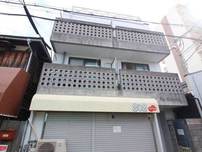 物件外観写真2　(外観写真)