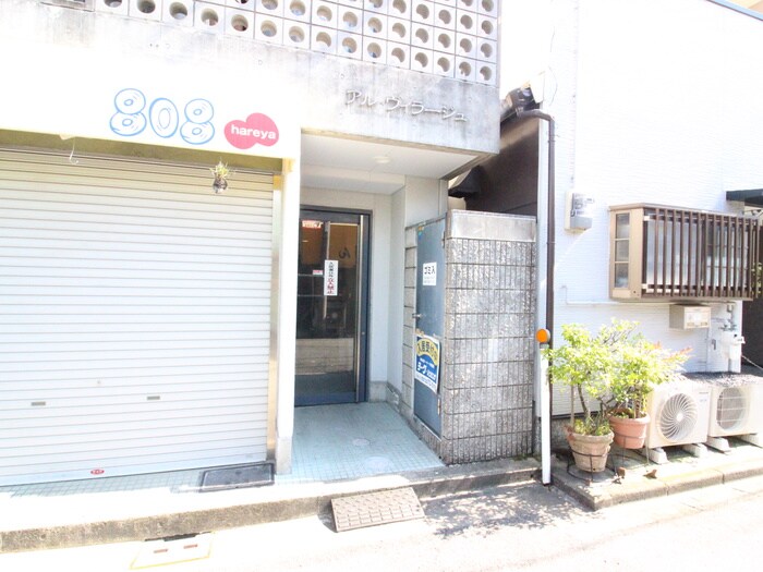 物件外観写真3　(外観写真)