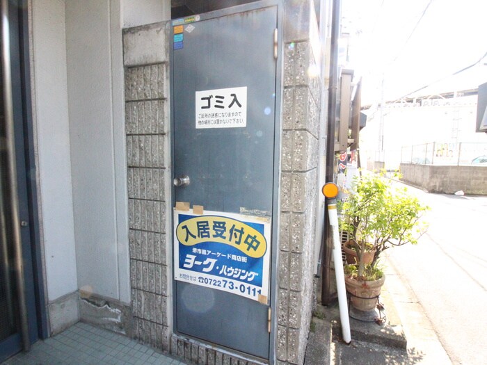 物件外観写真5　(その他)