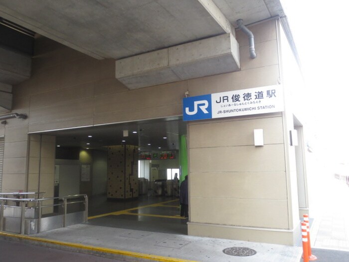 物件内観写真14　(周辺環境)