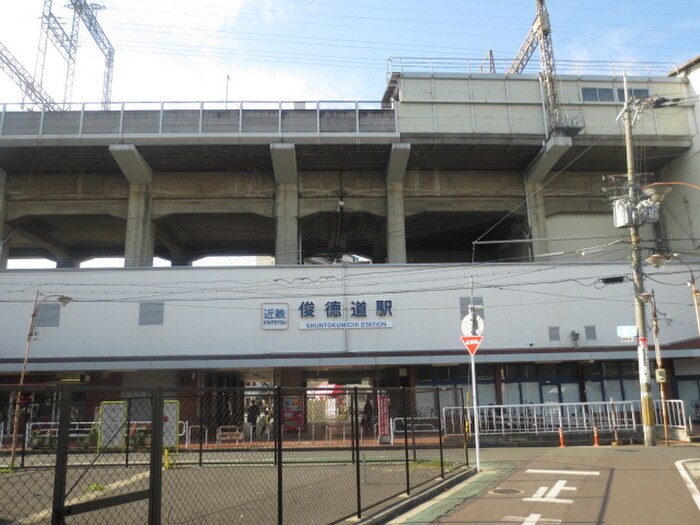 物件内観写真15　(周辺環境)