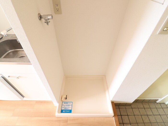物件内観写真19　(洗濯機置場)