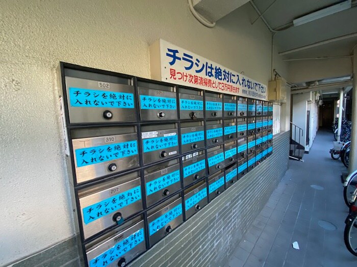 物件外観写真3　(建物設備)