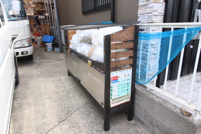 物件外観写真5　(その他)