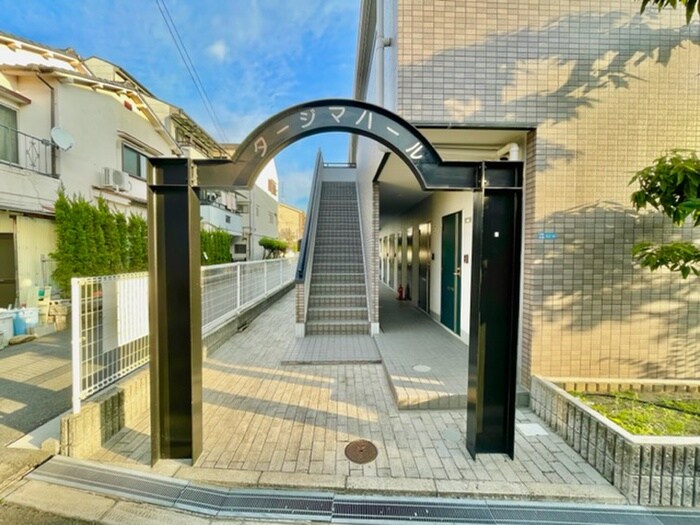 物件外観写真5　(エントランス部分)