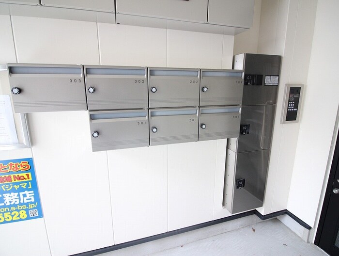 物件外観写真2　(建物設備)