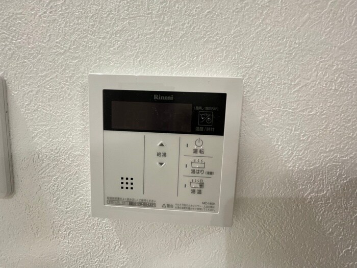 物件内観写真17　(内観写真)