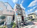 和田ハイツ