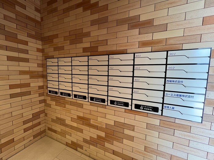 物件外観写真6　(建物設備)