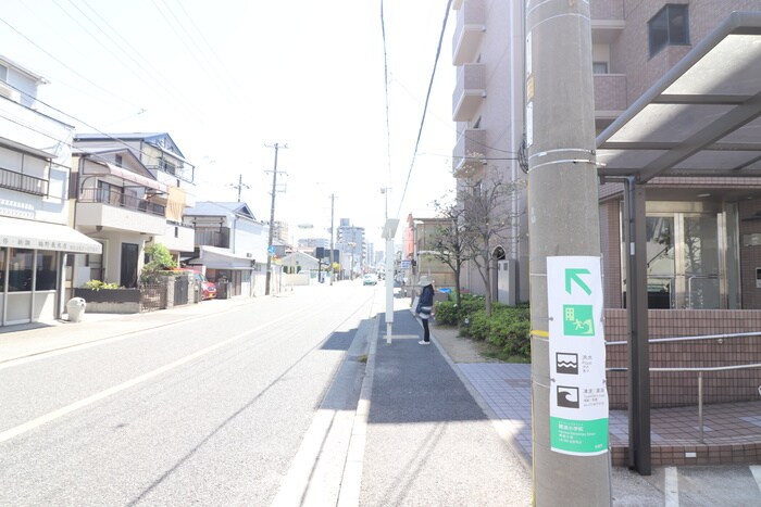 物件外観写真4　(周辺環境)