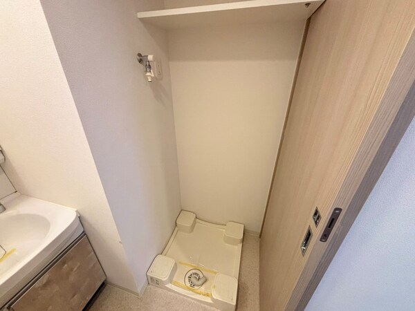 洗濯機置場