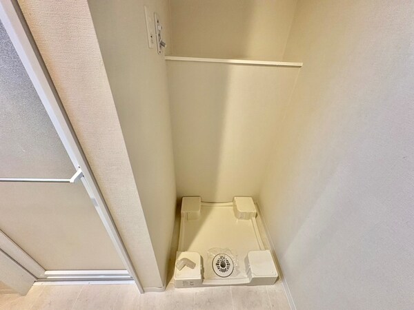 洗濯機置場