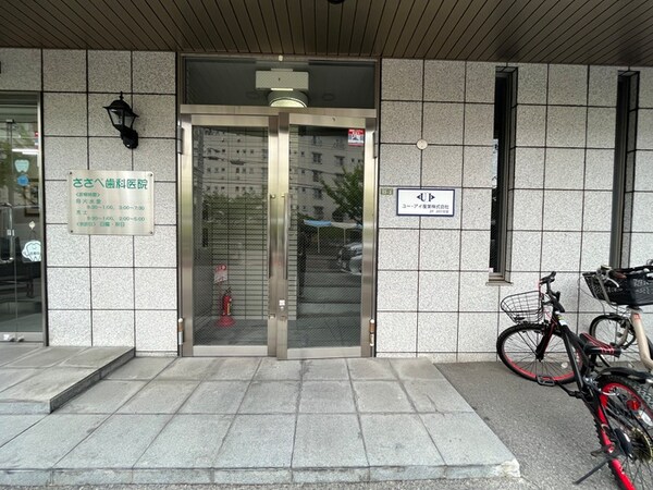 エントランス部分